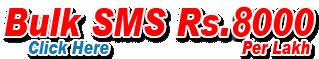 sms at 250